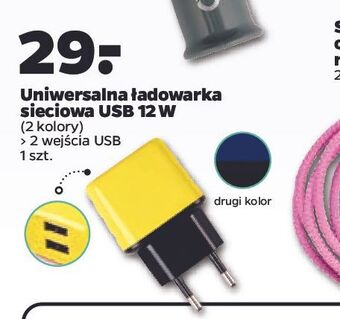 Netto Ładowarka sieciowa usb oferta