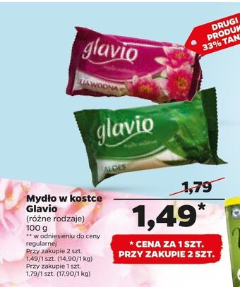 Netto Mydło w kostce aloes glavio oferta