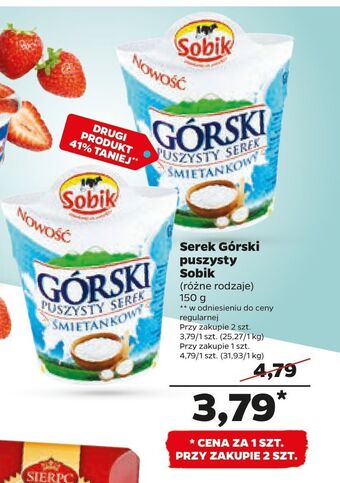 Netto Serek puszysty śmietankowy sobik górski puszysty oferta