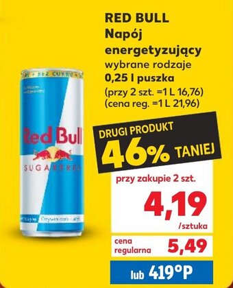 Kaufland Red Bull napój energetyzujący 0,25l oferta