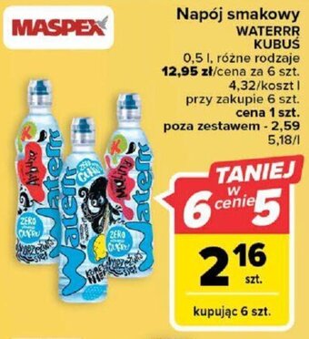 Carrefour Maspex Napój smakowy Waterrr Kubuś 0,5l oferta