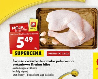 Biedronka Kraina Mięs Świeża ćwiartka kurczaka pakowana próżniowo 1kg oferta