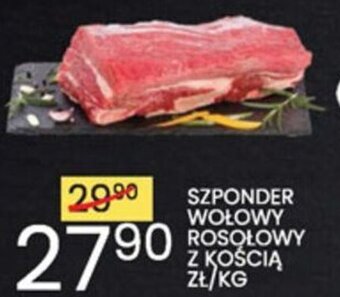 Wafelek Szponder wołowy rosołowy z kością 1kg oferta