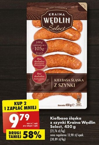 Biedronka Kraina Wędlin Kiełbasa śląska z szynki 450 g oferta