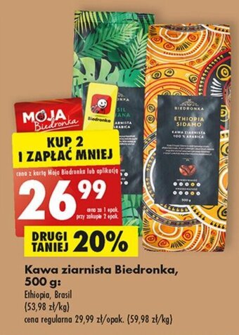 Biedronka Biedronka Kawa ziarnista 500 g oferta