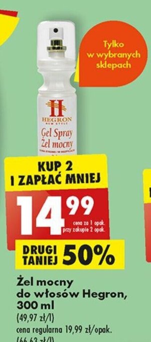 Biedronka Hegron Żel mocny do włosów 300 ml oferta