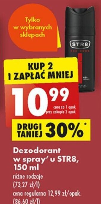 Biedronka STR8 Dezodorant w spray'u 150 ml oferta