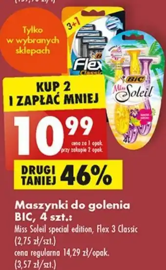 Biedronka BIC Maszynki do golenia 4 sztuki oferta