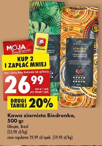Biedronka Kawa ziarnista brasil mogiana biedronka oferta