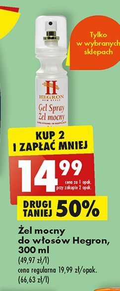 Biedronka Żel do włosów w sprayu mocny hegron gel spray oferta