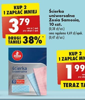 Biedronka Ścierka uniwersalna fala zosia samosia oferta
