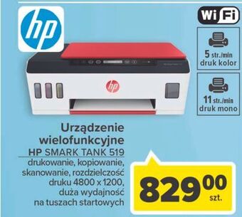 Carrefour Urządzenie wielofukcyjne smart tank 519 hp oferta