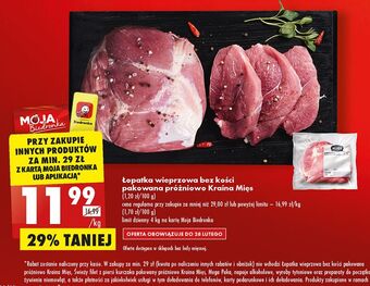 Biedronka Łopatka wieprzowa bez kości pakowana próżniowo kraina mięs oferta