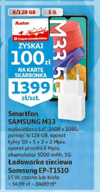 Auchan Ładowarka ep-t1510 samsung oferta