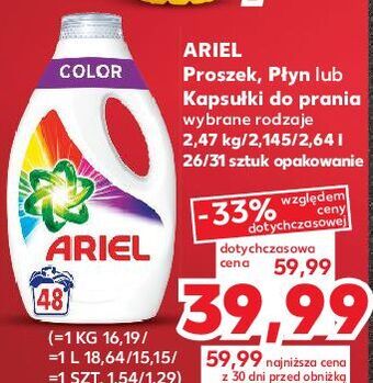 Kaufland Żel do prania kolorowego ariel oferta