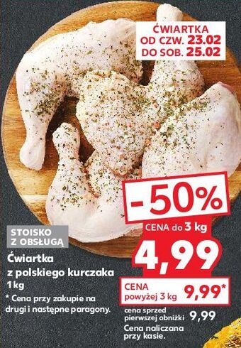 Kaufland Ćwiartka kurczaka oferta