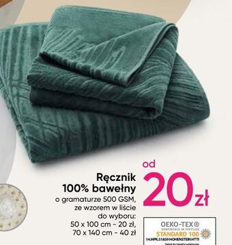 Pepco Ręcznik 70 x 140 cm oferta