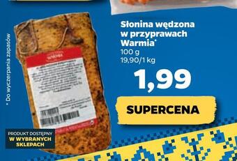 Netto Słonina wędzona w przyprawach warmia oferta