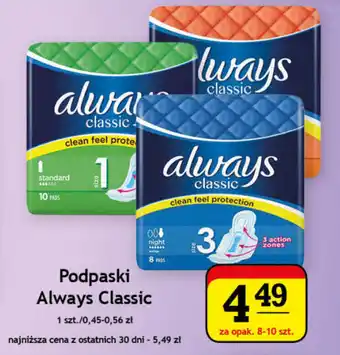 Gram Market Always Classic Podpaski 8-10szt. oferta