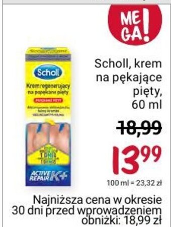 Rossmann Scholl krem na pękające pięty 60 ml oferta