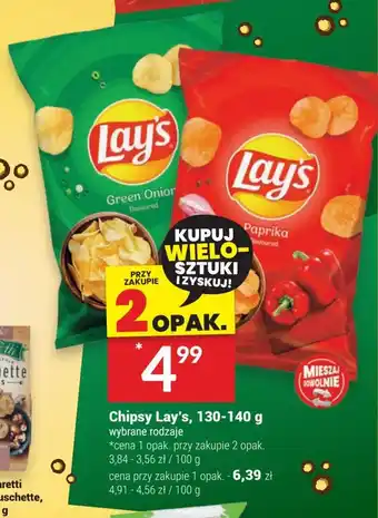 Twój Market Lay's Chipsy 130-140 g oferta