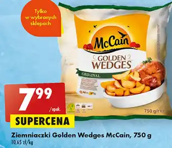 McCain Ziemniaczki Golden 750g