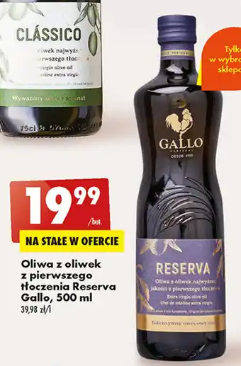 Biedronka Gallo Oliwa z oliwek z pierwszego tłoczenia Reserva 500ml oferta