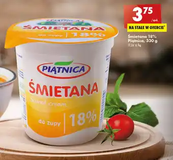Biedronka OSM Piątnica Śmietana 18% 330g oferta