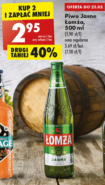 Biedronka Łomża Piwo Jasne 500ml oferta