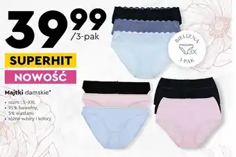 Biedronka Majtki damskie puccini oferta