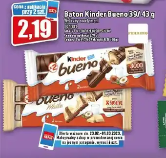 Topaz Kinder Baton bueno 39/43 g oferta