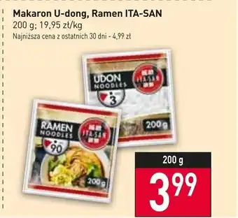 Stokrotka Market Makaron U-dong 200 g oferta