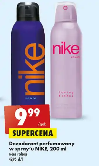 Nike Dezodorant perfumowany w spray'u 200ml