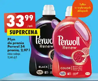Biedronka Henkel Płyn do prania Perwol 2,97l oferta