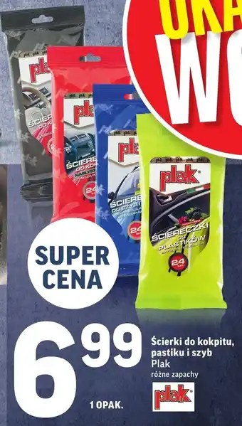 Ścierki do kokpitu, plastiku i szyb 1opak.