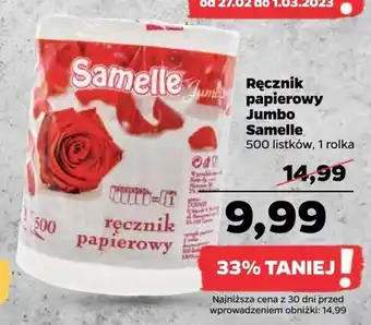Netto Samelle Ręcznik papierowy Jumbo 500 listków oferta
