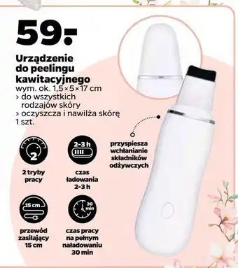 Netto Urządzenie do peelingu kawitacyjnego oferta
