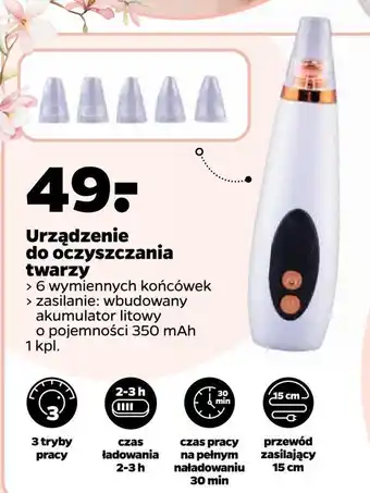 Netto Urządzenie do oczyszczania twarzy oferta