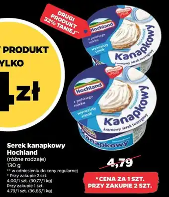 Netto Hochland Serek kanapkowy 130g oferta