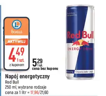 Red Bull Napój energetyzujący 250ml