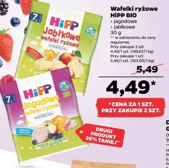 Netto Hipp BIO Wafelki ryżowe 30g oferta