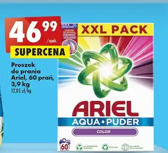 Proszek do prania color ariel aqua puder