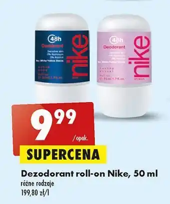 Biedronka Dezodorant 48h nike ultra pink oferta