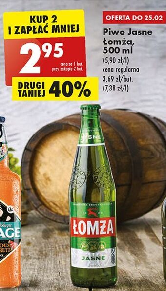 Biedronka Piwo łomża jasne (dawniej export) oferta