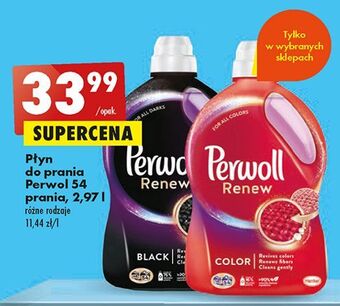 Biedronka Płyn do prania perwoll renew color oferta