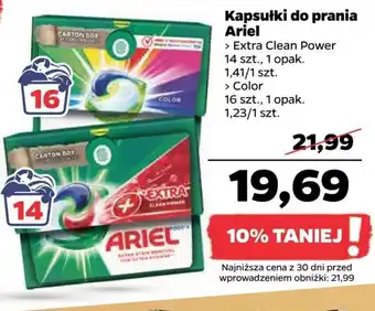 Netto Ariel Kapsułki do prania 14/16szt. oferta