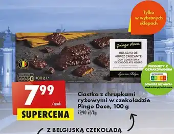 Ciastka z chrupkami ryżowymi w czekoladzie pingo doce
