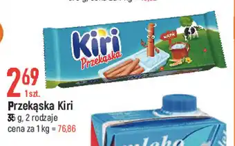 E.Leclerc Kiri Przekąska 2 rodzaje oferta