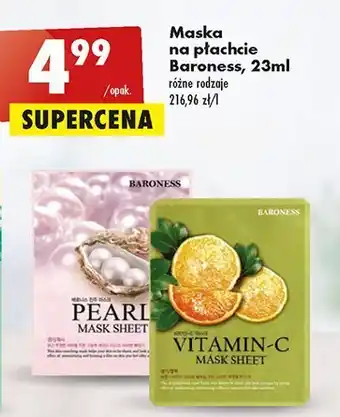 Biedronka Maska w płachcie pearl baroness oferta
