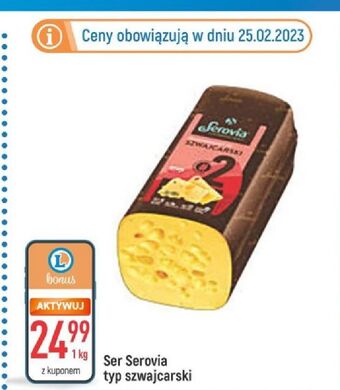 E.Leclerc Ser szwajcarski serovia oferta